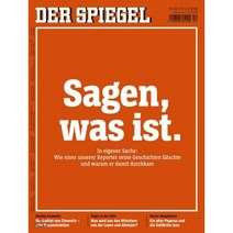 Der Spiegel (주간) : 2018년 12월 22일