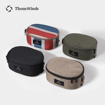 Thous Winds 캠핑 유투버 그릇 보관 가방 그릇 컵 식기 충돌 방지 보관 가방, 스노우 볼 보관 가방 레드 화이트 블루