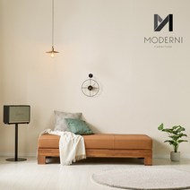 모더니가구 디바인 천연면피 소가죽 패브릭 원목 소파베드, 4인용 CERO가죽 오렌지