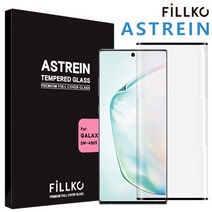 [천삼백케이] [유니크] .아스트라인 글라스필름iPhone13, iPhone 13 pro max