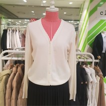 클리지 NC05 브이넥기본가디건 CN2WCD01