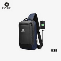 OZUKO 심플하고 스포티한 USB 슬링백 OZK209078