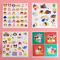 <세미마테> 디즈니 썸썸 인스스티커 인스 팬시스티커” class=”wr-img”></a></div>
</div>
</div>
</div>
<div class=