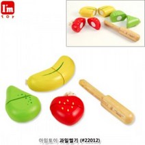 아임토이 과일썰기 (22012)_230130EA, 다사랑 쿠팡 본상품선택