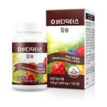 바디닥터스 칼슘 영양제, 120정, 1개