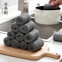 캐릭터 수세미 일본 수입 주방 브러시 스테인레스 스틸 와이어 볼 초극세 면화 일회용 세척 냄비 그릇 연마 청소 공, [01] 한 팩(12개)