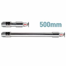 (Am02) 동파방지 드라이펜던트 하향 스프링쿨러 헤드 500mm_ 03127EA, 본상품선택