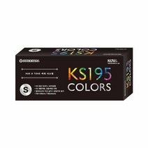 휴앤톤 종이나라 칼라리스트 195 소 155색 40색상환색종이 염색색종이 미술시간 종이나라 휴앤톤 칼라리스트 195 소 155색 40색상환 종이접기, 본상품