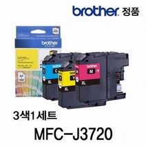 제개몰_브라더 MFC-J3720 정품잉크 3색세트_J킄