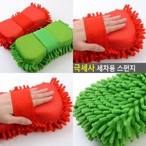 다용도 공자루 알루미늄봉120cm - 청소용 마대걸레 밀대걸레 물걸레밀대 밀마포 극세사걸레
