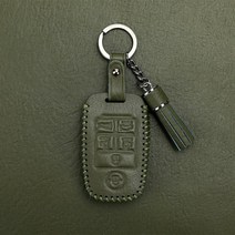 프리마클라쎄 소가죽 KA-1 스마트 키케이스 기아 올뉴카니발 키홀더, 그린