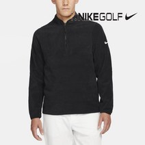 나이키 남자골프웨어 깔끔한 남성 반집업 미드레이어