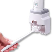 마녀의생활 자동 치약짜개 칫솔걸이 욕실디스펜서, 화이트