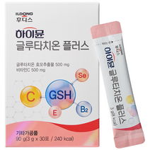 하이뮨 글루타치온 플러스 30p, 90g, 5개