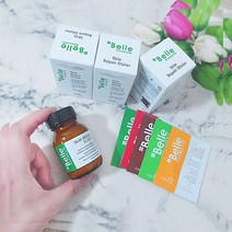 샵벨르 스킨 리페어 엘리시어 세럼 에센스 30ml+샵벨르 20ml+추가/ 50ml+샵벨르 40ml+추가, 30ml+엘리시어 20ml+추가