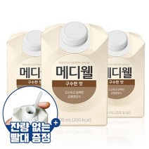 5대영양소 환자 영양식 건강식 구수한맛 200ml 30팩