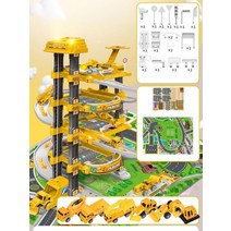비행기 모형 다이캐스트 항공기 장난감 키덜트 전시용 피규어 2022 diy 4 레이어 철도 차량 기차 트랙 세트 대형 차고 엔지니어링 경찰 소방 모델 소년 3-10 y 선물, 공학