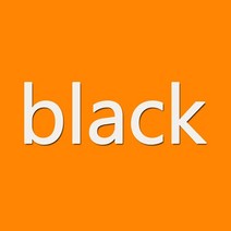 벤츠 c 클래스 w206 2021 2022 부트 트렁크 립 리어 스포일러 윙 테일 튜닝 에어 디플렉터, 유광 블랙