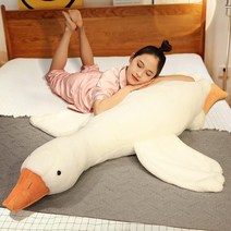 KEFAN 귀여운 거위 바디필로우 대형펫인형, 혼합색상