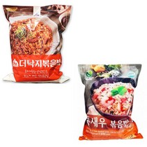 코스트코 새우볶음밥 300g x 7개 낙지300g x 7개 (아이스포장) 낙지볶음밥300g, 2종