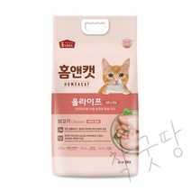 [굿누리] 대한사료 홈앤캣 올라이프 5kg 고양이사료