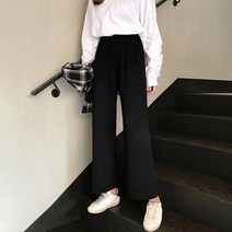 와이드 레그 바지 여성 솔리드 하이 웨이스트 바지 플리츠 느슨한 캐주얼 우아한 여성 한국어 스타일의 세련된 학교 데일리 걸스