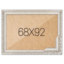 퍼즐액자 68x92 프리미엄 실버, 단품