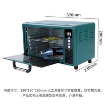 자외선 살균기 의료장비 구강기기 미니소독기, (그린)