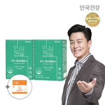 [안국건강] 그린프로폴리스 2통 (4개월분) + 루테인 미니 100 30캡슐, 1세트