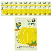 바로드숑 아침 단호박, 20팩