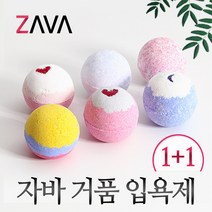 (자바입욕제1+1) 거품목욕제, 레인보우02_01.오로라+순수밤, 2