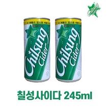 업소용 칠성사이다 245mlx 30캔, 상세페이지 참조, 상세페이지 참조