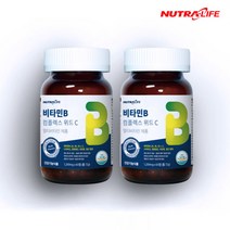 [뉴트라라이프] 비타민B 콤플렉스 위드 C 2병 (4개월분), 상세 설명 참조