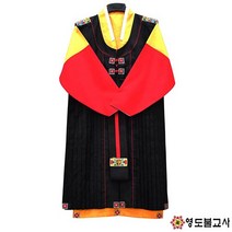 어른사또복(꽃가라신민)사또옷 무속의상 신복