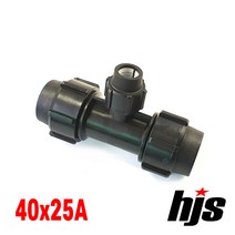HJS PE 이경 티 40x25A (이경 T 나사조임식 40mm 25mm), 1개