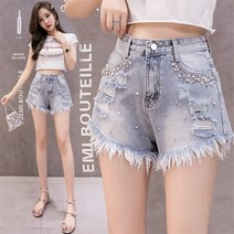 요나걸 여성 바지 청바지 반바지 데님반바지 찢청 밑단 술 장식 진주 구술 장식 핫 팬츠 찢어진청반바지 캐주얼 패션바지 요즘 트렌드 핫한 디자인 + 양말증정