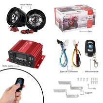 오토바이 스피커 오디오 12v 블루투스 오디오 사운드 시스템 스테레오 스피커 fm radio mp3 music player scooter atv remote control