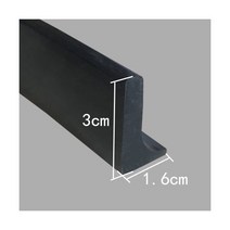 샤워부스 물막이 프로파일 화장실 물튐방지 샤워실 욕조 쫄대 욕실 바닥 샤워 댐 액세서리 실리콘 건식 및 습식 분리 물 유지 스트립 홍수 배리어 도어 스토퍼 가드 차단기, Black_60cm, Black_60cm
