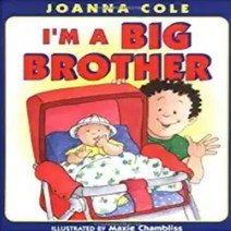 [개똥이네][중고-최상] I'm a Big Brother