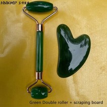 얼굴 마사지 옥 롤러 로즈 쿼츠 천연석 크리스탈 슬림 리프트 링클 이중 턱 리무버 뷰티 케어 슬리밍 도구, 03 C