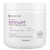 토소웅 가지크림 500g대용량/빠른진정+피부장벽강화+흔적크림