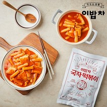 국자 떡볶이 480g, 3팩