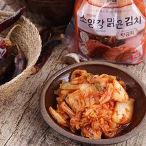 (강원)강원도 김치 소양강 맑은 김치 맛김치 1.6kg, 1개