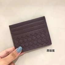 명품 스타일스타일 남성 여성 핸드메이드 직조 가죽 카드 지갑 양 7 개의 슬롯 신용 홀더