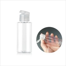 원터치캡 투명용기 60ml 액상 공병