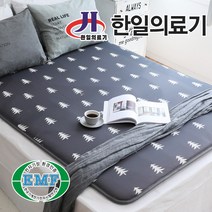 (주)한일의료기 EMF 전기매트 전기장판 전기요, 선택07)트리 그레이-02.싱글(100X200cm)