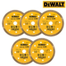 디월트 DeWALT 다이아몬드날 4inch 5개묶음 타일커팅날 그라인더 타일날