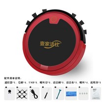 로봇청소기흡입력 소음적은로봇청소기 로봇물걸레청소기 롯봇청소기 무선로봇청소기 최신 가성비로봇청소기 자동물걸레청소기 저렴한로봇청소기 로봇물걸레청소기 입주가전, 블랙레드-빅사이즈-슬림--리모컨 에디션