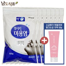 남도식품 바다애 맛사지 미용염 미용소금 500g + 소금치약 50g, 7봉
