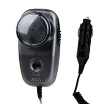 차량용 전기면도기 24V JCA-8002/시거잭/대형트럭/버스용, 1개